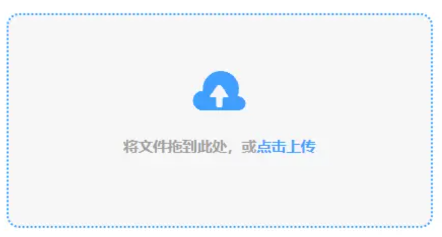 c7c7.cpp官方版下载使用讲解 - 添加文件